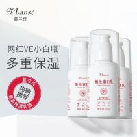 泰国葳兰氏维生素E乳液压嘴保湿滋润无激素舒缓修护敏感肌身体乳 葳兰氏维生素e乳100ml一瓶