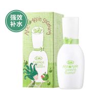 里美芦荟精华液舒缓修护补水保湿滋润深层敏感肌温和平价学生女 芦荟精华液 1瓶