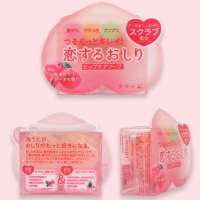 蜜桃美臀PP皂私处护理光滑粉嫩屁屁美白关节皂去黑色素皂除螨皂 一盒装80g