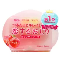屁股去黑 日本pelin美臀蜜桃臀部皂私处美白粉嫩屁屁桃子香皂 美臀皂+起泡网