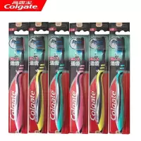 Colgate高露洁多效适齿牙刷*6支 含炭刷毛 减少湿气 深度清洁缝隙
