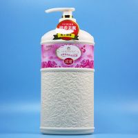 歌倩法国花香沐浴露 持久留香保湿滋润男女士补水学生家庭装 玫瑰沐浴露1kg