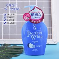 珊珂专科洗颜沐浴露500ml 清新花香温和洁净滋润肌肤