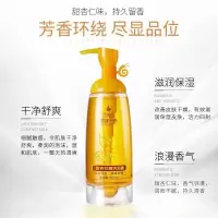 [爆销10万++]蜗蜗水密码沐浴露去鸡皮温和滋润补水保湿细腻嫩肤 蜗蜗水秘密最后一滴沐浴露380ml 深层净肤-保湿锁水
