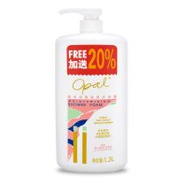 港版澳宝沐浴露经典滋润保湿芦荟秋冬男女补水留香大容量沐浴乳液 1.2L [ 中瓶装 * 划算 ]