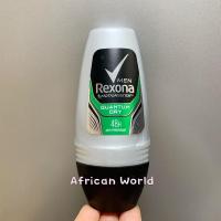 Rexona Deodorant Men Body Spray舒耐男女香体止汗香氛香水喷雾 quantumn dry走珠