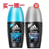 Adidas阿迪达斯男士走珠香体液止汗露 冰点50ml送激情50ml