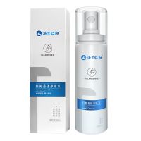 法兰仁和止汗露持久腋下无味去狐臭香体露手汗喷雾军训品学生 1瓶香体止汗露60ml 仁和正品(假一罚十)