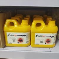 消毒液奥福健宠物猫瘟猫藓狗狗猫咪专环境除菌喷雾杀菌除螨拖地