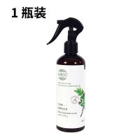 云南本草除螨喷雾剂床上家用免洗身体去螨虫喷雾抑菌杀虫剂宠物 升级款除螨剂(1瓶装)300ml