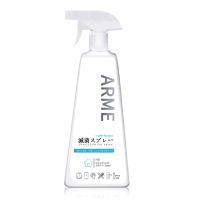 消毒液次氯酸喷雾免洗杀菌家用防病毒多用途室内环境除菌剂消毒水 次氯酸消毒喷雾500ML*1瓶