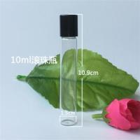 玻璃香水空瓶走珠滚珠瓶精油瓶香水瓶旅行便携分装迷你 5/10/15ML 全透明黑色10毫升滚珠瓶