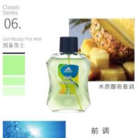 阿迪达斯冰点天赋荣耀纵情能量预备指纹五人对香水 预备 100ml