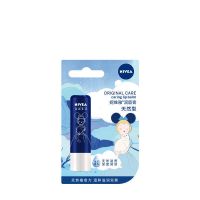 妮维雅儿童唇膏保湿滋润补水润唇防干裂天然护唇油可爱高颜值学生 天然型4.8g-温和低敏感