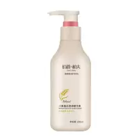 护发素女顺滑发膜修复干枯毛躁防脱发营养焗油膏洗发水膏男士专用 护发素