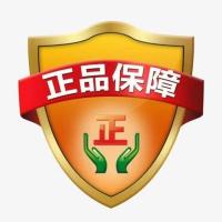 法国香水留香48小时女士持久淡香清新自然女神情人节礼物90ml 现在送5支小样试用装 只限今天