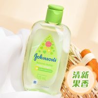 强生宝宝香水儿童花香清新持久留香淡舒爽夏天果香女生香水小瓶 绿色 50ML