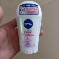 代购越南妮维雅止汗膏40ml NIVEA pearl&beauty[1月7日发完]