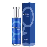 [谜人香水]勾魂鎏金香水增加成功机率男士香水 [男女合欢妙用]男士购买 入门款[效果一般]提升魅力