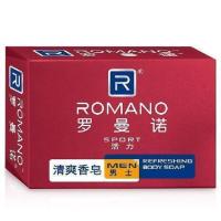 罗曼诺男士香皂古龙香水皂洗澡香水控油清洁沐浴持久留香 120g罗曼诺 活力+经典