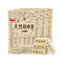 百家适天然樟木条10条装*3樟脑丸家用防虫驱虫衣柜防潮防霉香樟木 樟木条10条装[三袋]