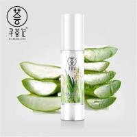 寻荟记芦荟胶 补水保湿清痘淡化疤痕痘印凝胶晒后修护40g男女