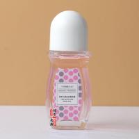 菲司小铺走珠香体露50ml男女士腋下淡香滚珠香体液清爽持久体香 神采飞扬50ml(粉色)