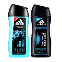 阿迪达斯去屑控油洗发水香波沐浴露走珠香体液洁面乳护理套装 冰点沐浴露+活力洗发水+沐浴球