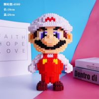 兼容钻石小颗粒拼装积木玩具乐高女孩迪士尼星黛露立体摆件 8602白色马里奥+锤子