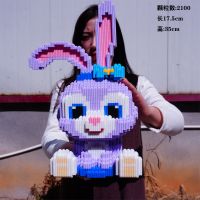 兼容乐高积木星戴路微型拼插拼装玩具卡通益智女孩子积木礼物 8723大号 星戴露+锤子