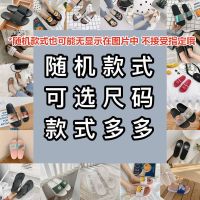 拖鞋女夏室内居家用防滑软底浴室洗澡ins少女心可爱凉拖鞋 随机款式 36-37