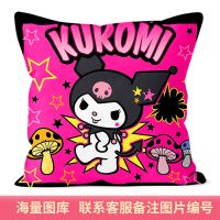 三丽鸥ins抱枕美乐蒂枕头库洛米靠垫月桂狗可爱少女心宿舍diy礼物 三丽鸥-01 35*35[迷你款]