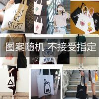 包包女新款日系帆布包女学生韩版校园单肩斜挎包大容量手提上课包 单肩布包 收藏优先发