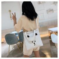 无印帆布包女学生韩版单肩斜挎包包ins布袋森系 大容量手提小清新 千鸟格白色