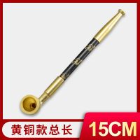 传统手工烟斗男老式烟袋锅旱烟袋黄铜烟锅实木烟杆玛瑙烟嘴烟斗 叶子锅内径11mm 总长15厘米铜嘴