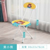 儿童椅子写字椅小学生家用学习椅宝宝吃饭座椅书桌写作业凳子简易 黄小熊 矮凳