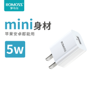 罗马仕手机充电器平板苹果华为安卓通用type c蓝牙耳机快充充电头 1A单口充电头