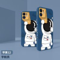 苹果11搞怪手机壳iPhone12promax创意X/XR全包硅胶7P/8Plus保护套 望远镜宇航员[海蓝色] [苹果