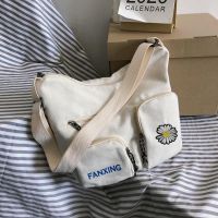 2020韩版日系帆布包单肩斜挎包小兔子包可爱百搭女生包ins大容量 米白色-雏菊-可拆卸