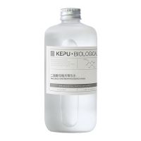 二裂酵母精华水爽肤水平价大瓶神仙水补水保湿化妆水平衡修护滋润 500ml