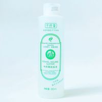 千纤草丝瓜水原液黄瓜水芦荟水补水保湿大瓶爽肤水喷雾细致毛孔 丝瓜水1瓶