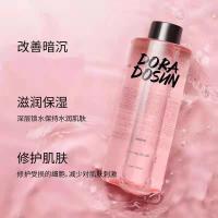 朵拉朵尚玻尿酸原液大瓶500ml补水保湿烟酰胺原液精华爽肤水 烟酰胺原液1瓶