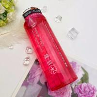 EstheDew伊特露湿敷水樱桃爽肤水同款化妆水大瓶补水喷日本娇贝诗 500g