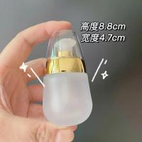 新品奶胖玻璃分装瓶水乳精华粉底液爽肤水按压喷雾小样化妆瓶公主 30ml奶胖瓶/金色 一只装