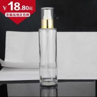 150Ml化妆品喷雾瓶 细雾香水分装瓶按压乳液空瓶子高档爽肤水喷瓶 透明瓶+金色喷雾80Ml 5只装