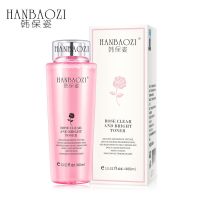 玫瑰透亮爽肤水女学生补水美白保湿水喷雾化妆柔肤水收缩毛孔 玫瑰爽肤水1瓶[400ml]