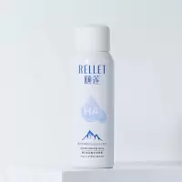 颐莲玻尿酸补水面部喷雾女舒缓保湿爽肤水化妆水护肤水300ml100ml 颐莲补水喷雾小瓶100毫升