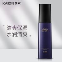 凯宾男士焕能醒肤水130ml 细致毛孔喷雾清爽肤水保湿补水厂家代发 默认