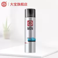 大宝男士专用焕活保湿醒肤水150g补水滋润收缩毛孔爽肤水 [水力全开]大宝男士焕活保湿醒肤水