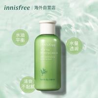 悦诗风吟 Innisfree 绿茶精萃平衡柔肤露乳液160ml爽肤乳-清货